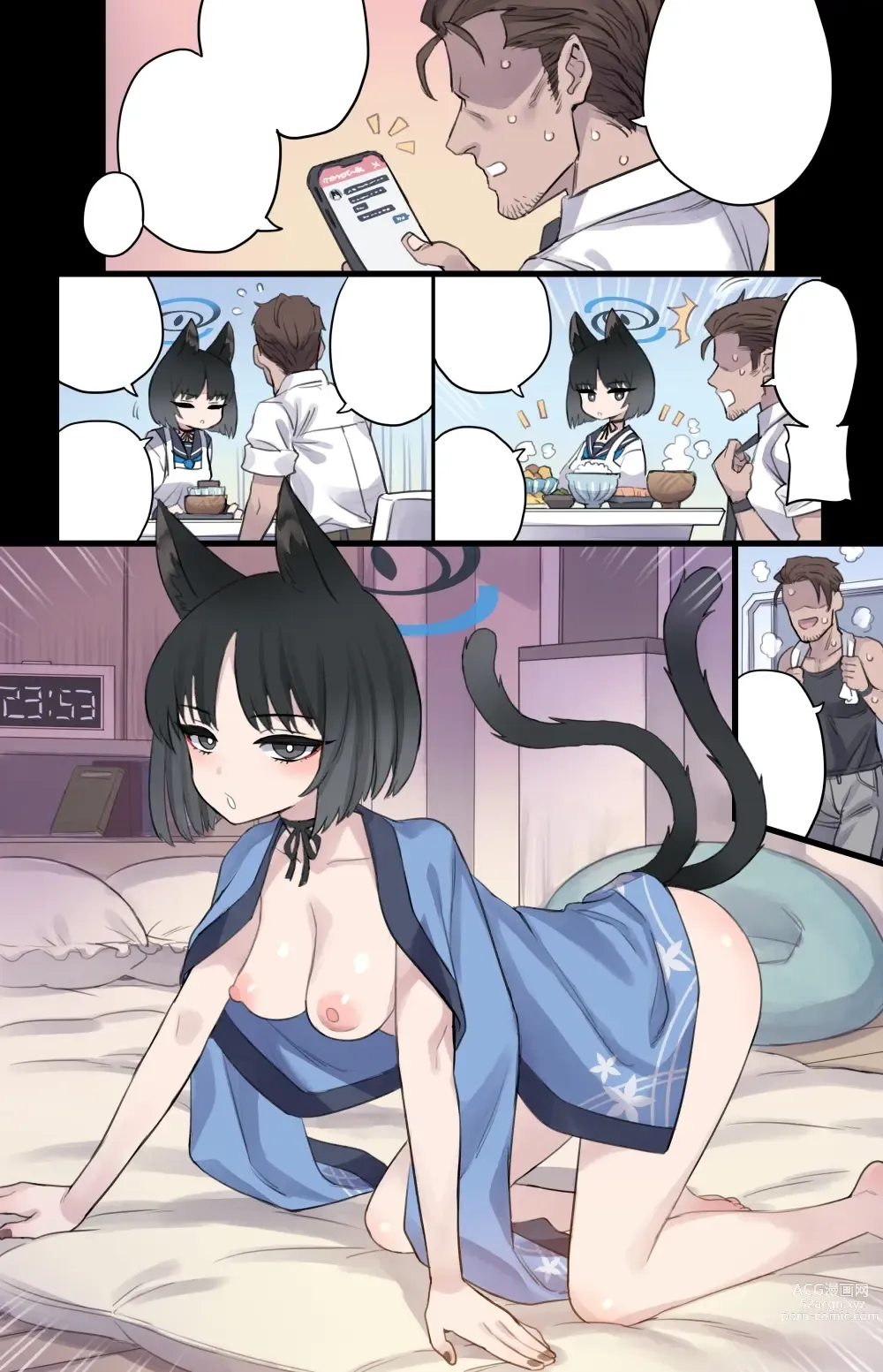 Page 6 of doujinshi Yuuwaku Heta na Sanbou Neko Musume