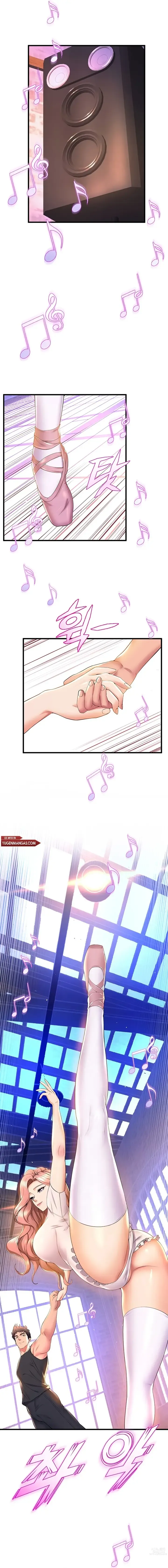 Page 34 of manga Dance Department’s Female Sunbaes, Dance and Ladies, Ballerino【55~79】