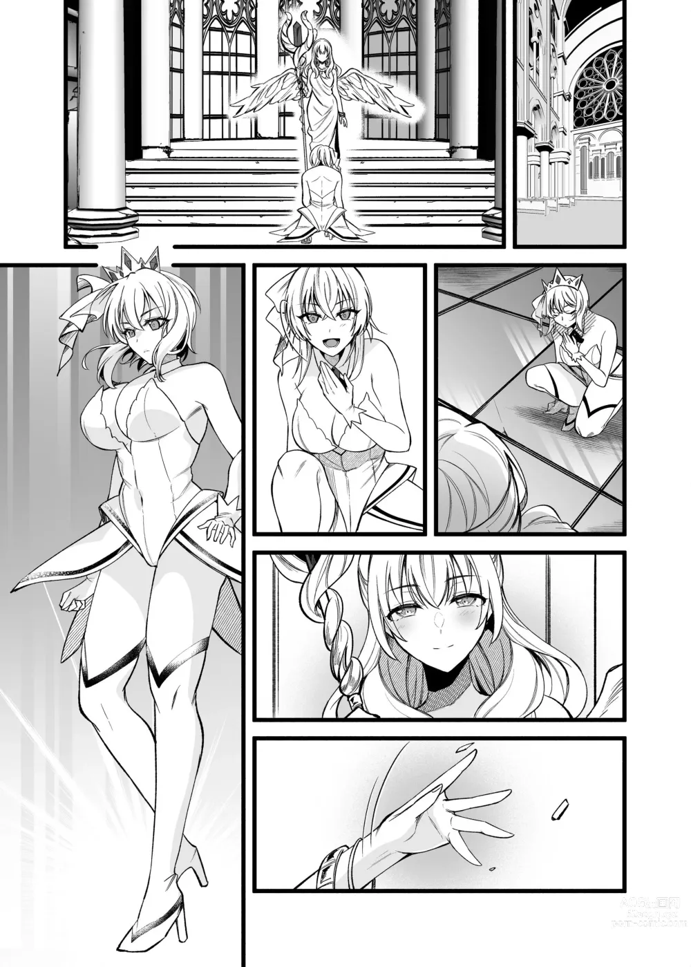 Page 36 of doujinshi 新人女神的工作很辛苦―被骗到奴隶娼馆工作的我成了变态王子的妃子―