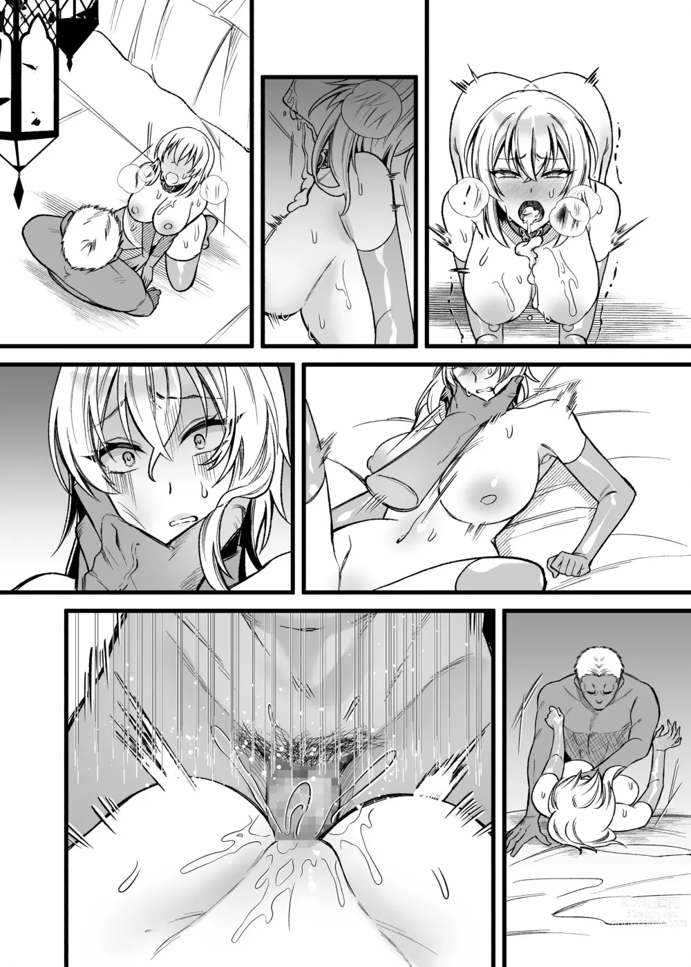 Page 49 of doujinshi 新人女神的工作很辛苦―被骗到奴隶娼馆工作的我成了变态王子的妃子―