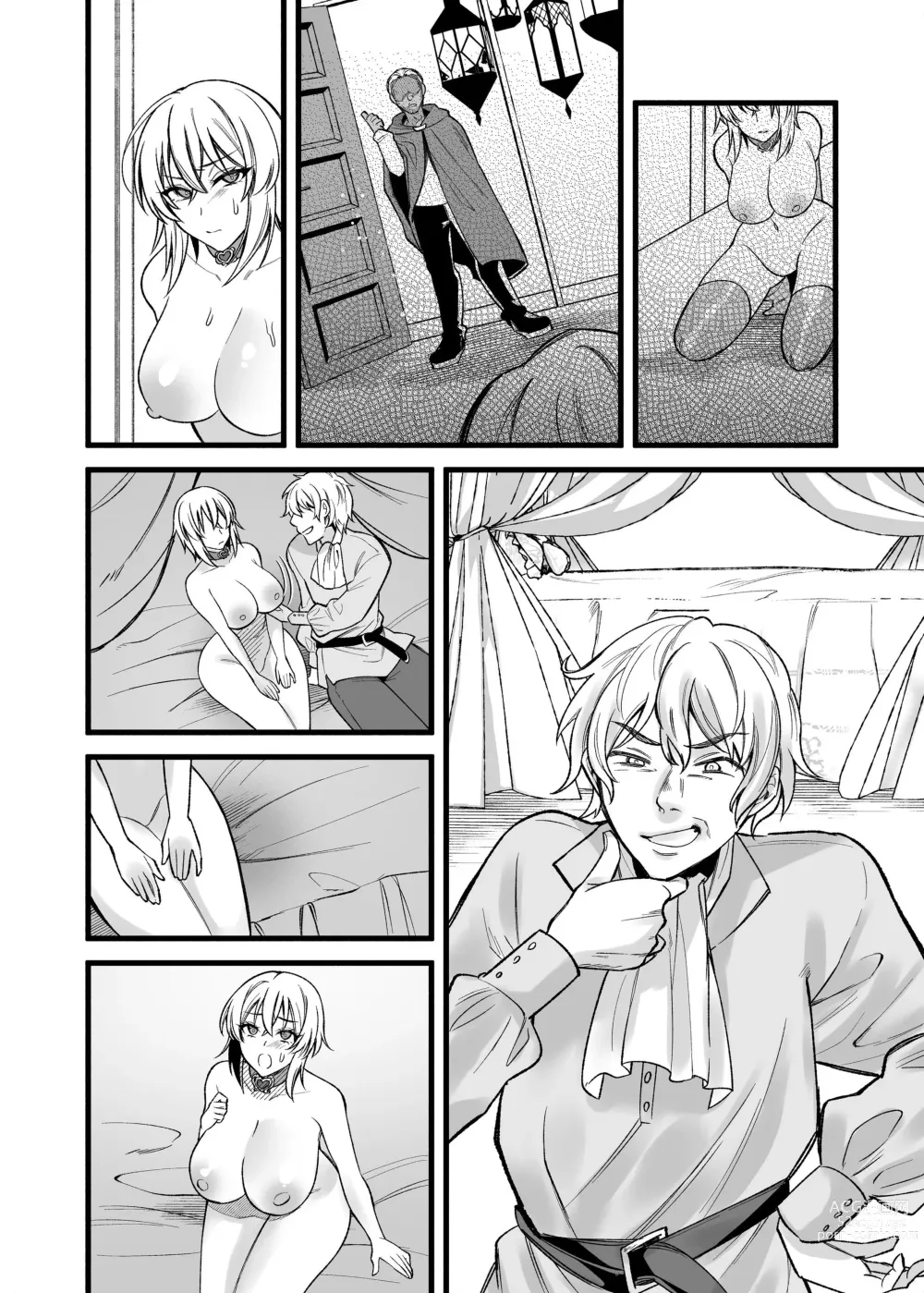 Page 51 of doujinshi 新人女神的工作很辛苦―被骗到奴隶娼馆工作的我成了变态王子的妃子―