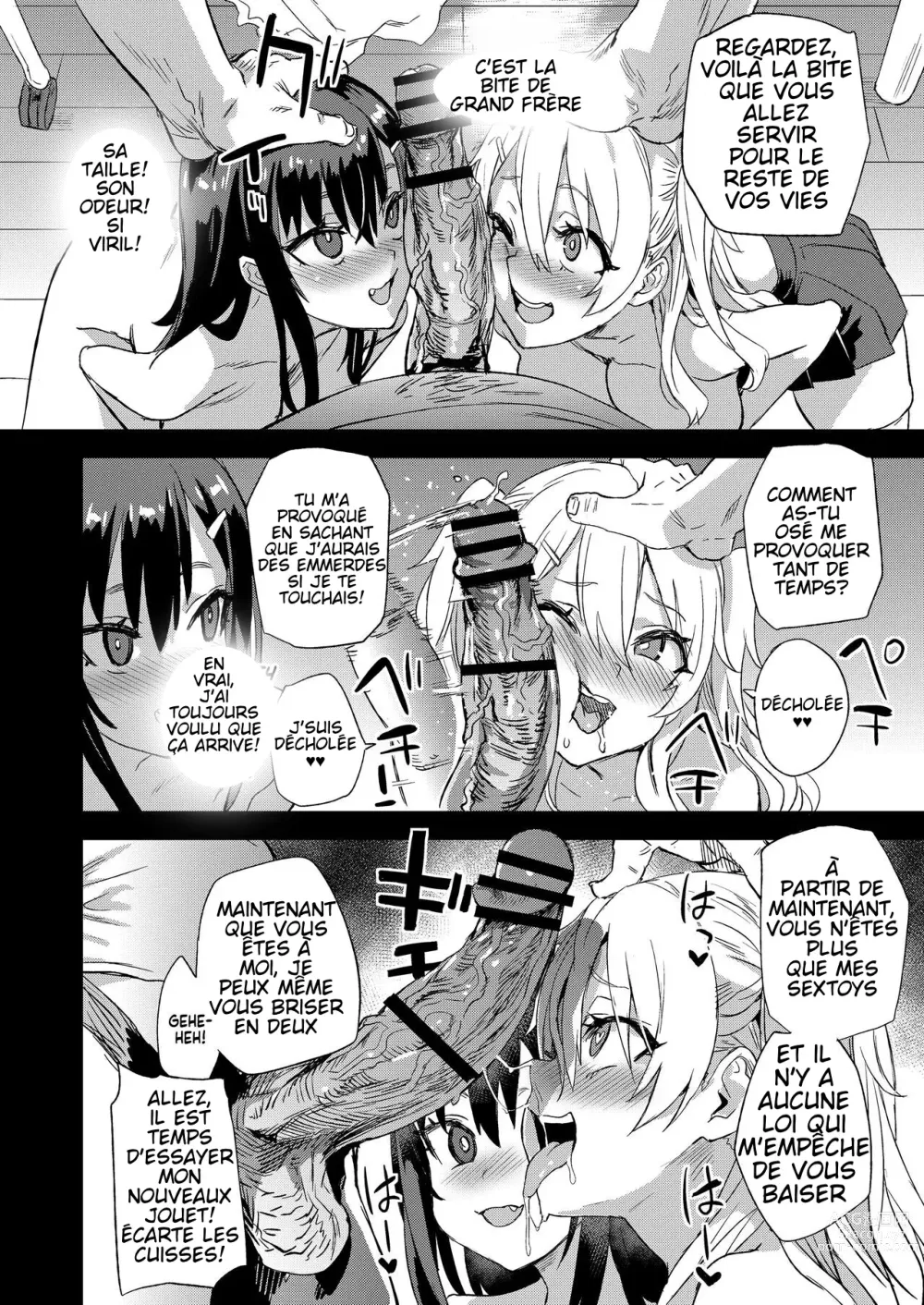 Page 16 of doujinshi Saiminjutsu tte Sugoi!