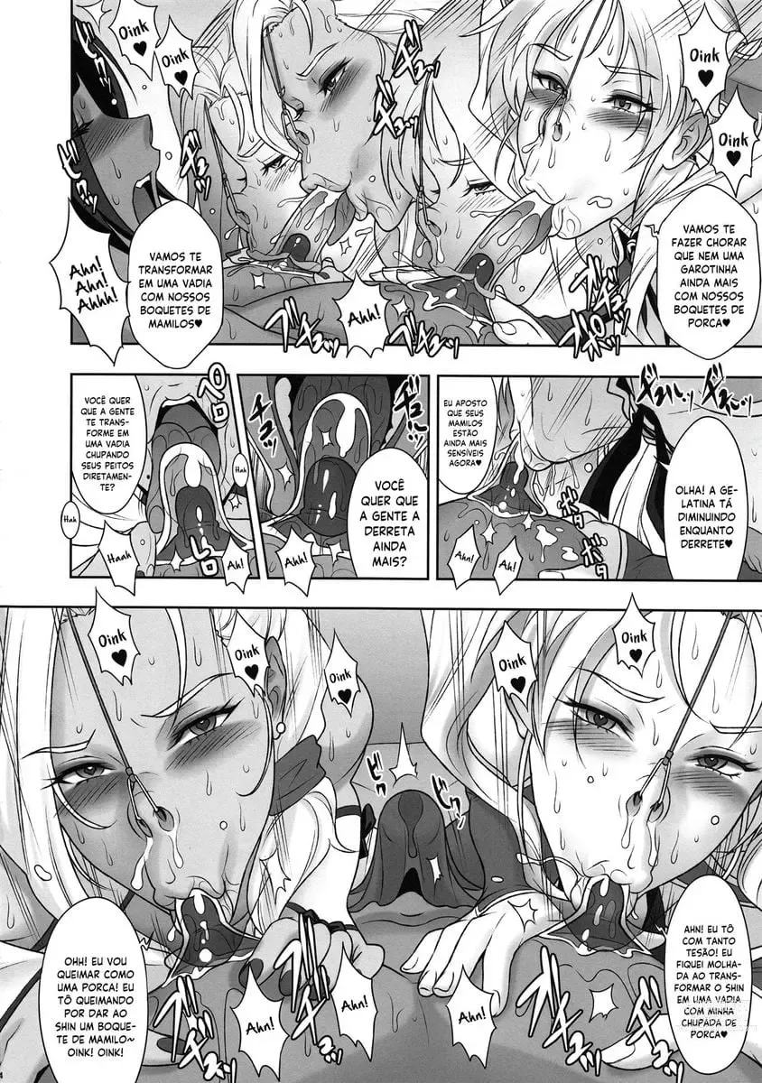 Page 13 of doujinshi NIPPON Chijo FANTASY