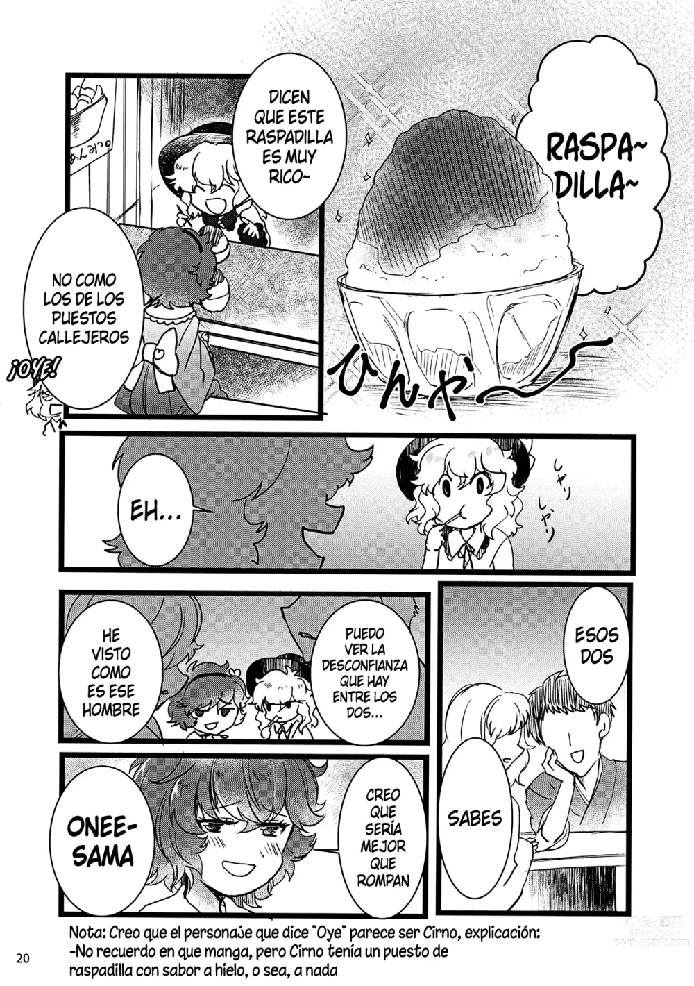 Page 21 of doujinshi Watashi o Mite