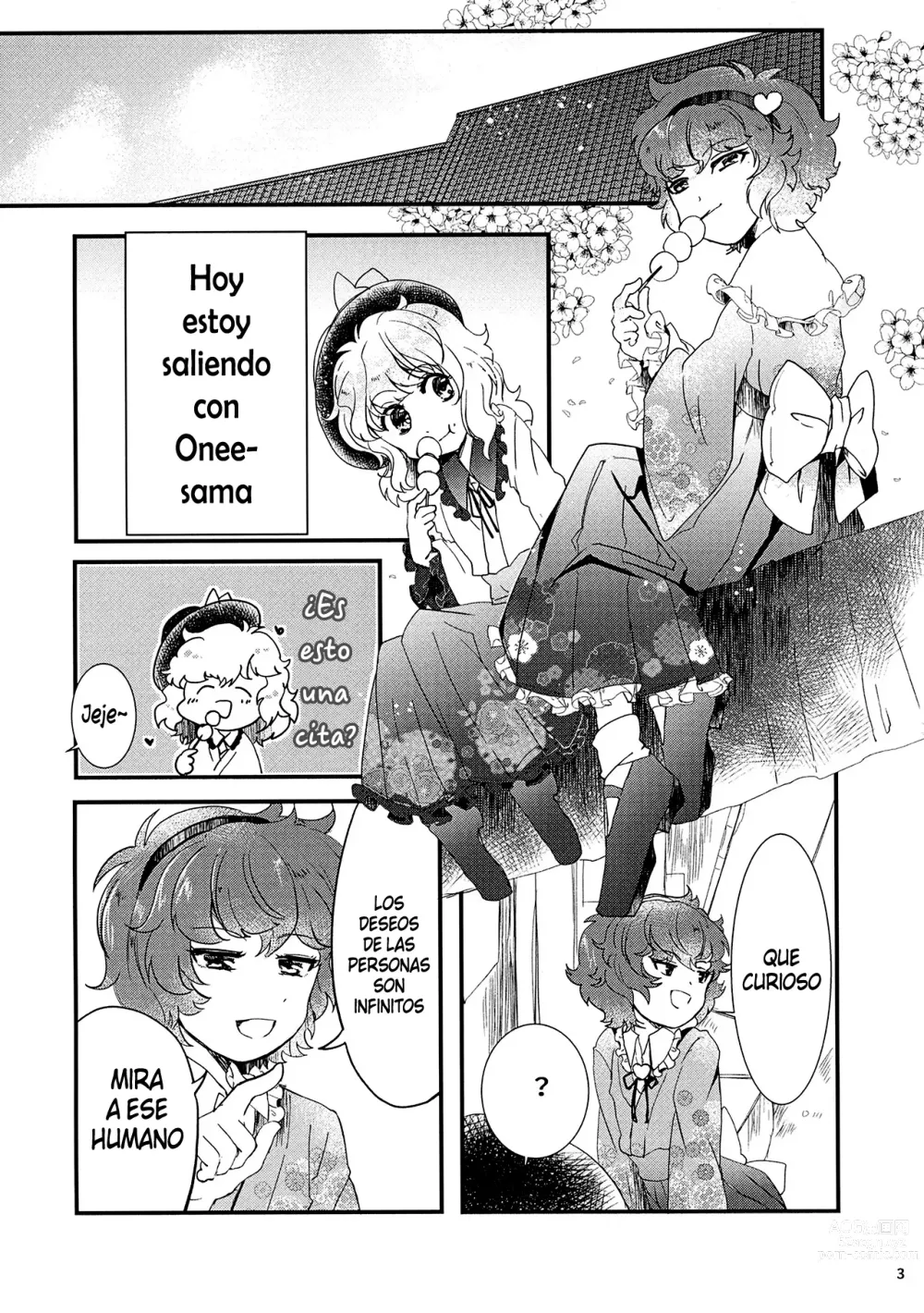 Page 4 of doujinshi Watashi o Mite