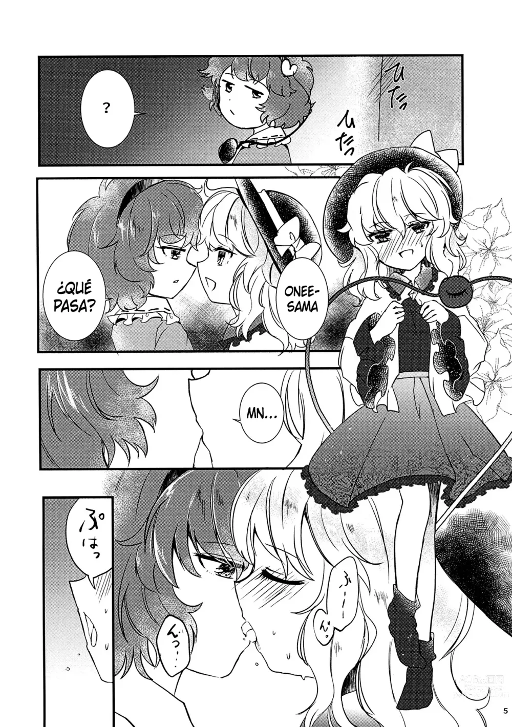 Page 6 of doujinshi Watashi o Mite