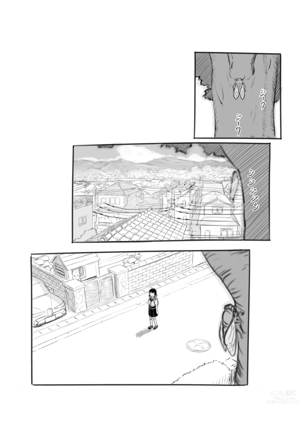 Page 25 of doujinshi Yumeoi Kareshi Mochi Doukyuusei