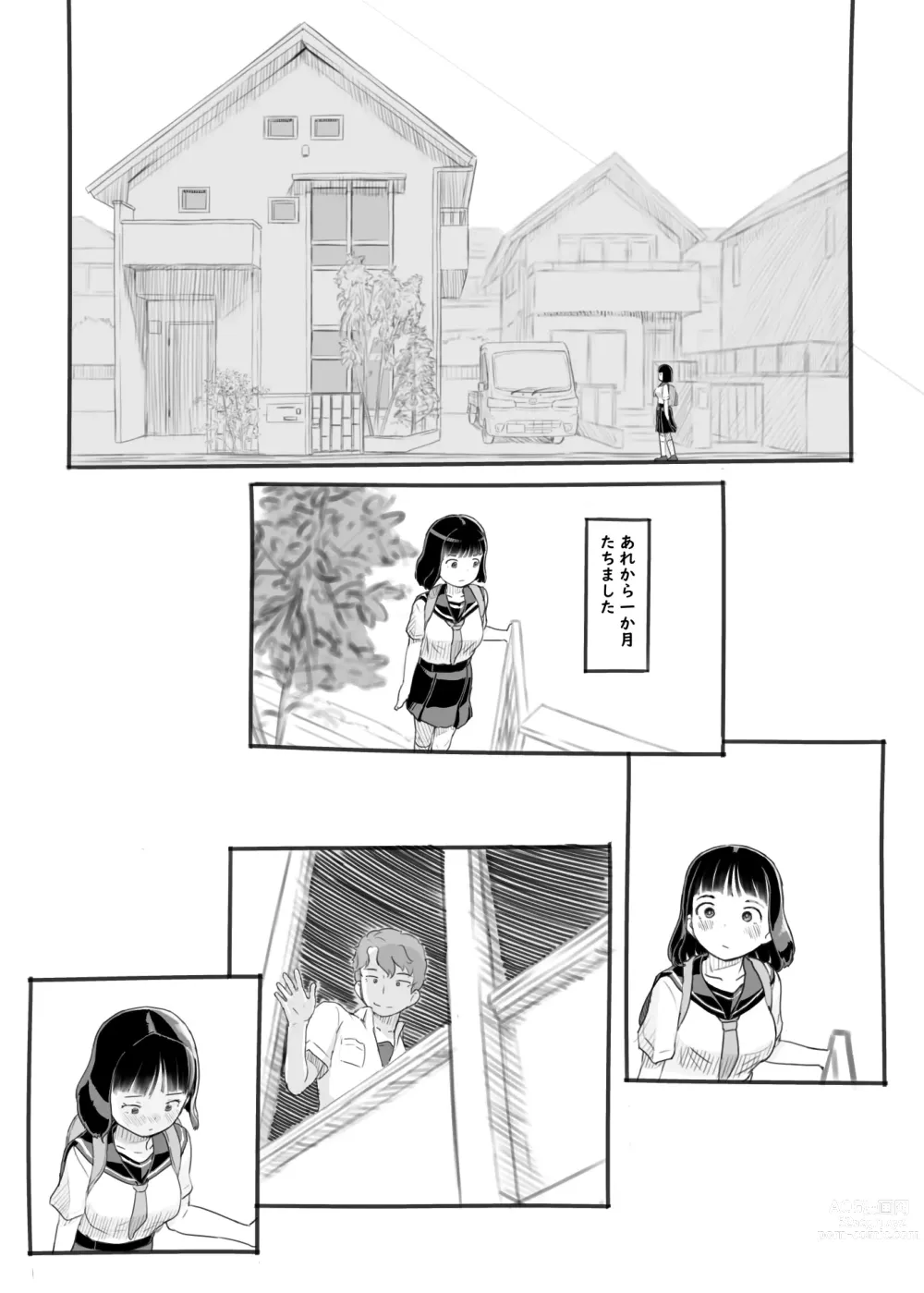 Page 26 of doujinshi Yumeoi Kareshi Mochi Doukyuusei