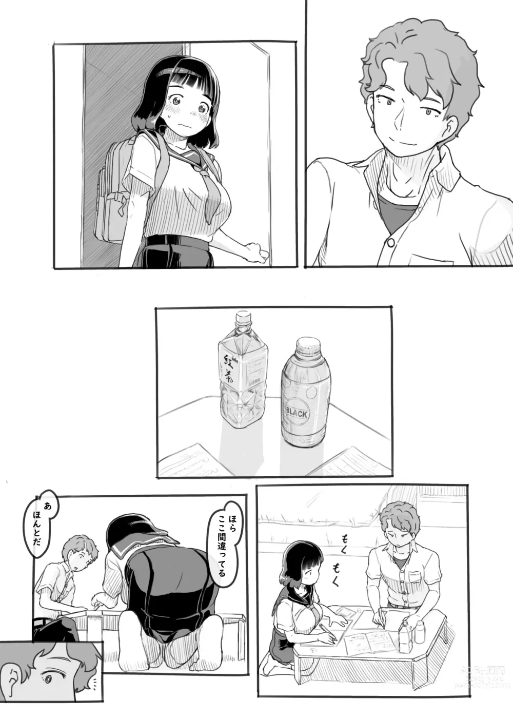 Page 28 of doujinshi Yumeoi Kareshi Mochi Doukyuusei