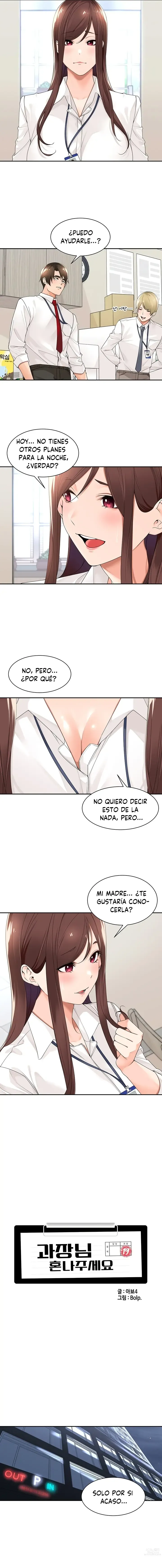 Page 103 of manga GERENTE, POR FAVOR REGÁÑEME