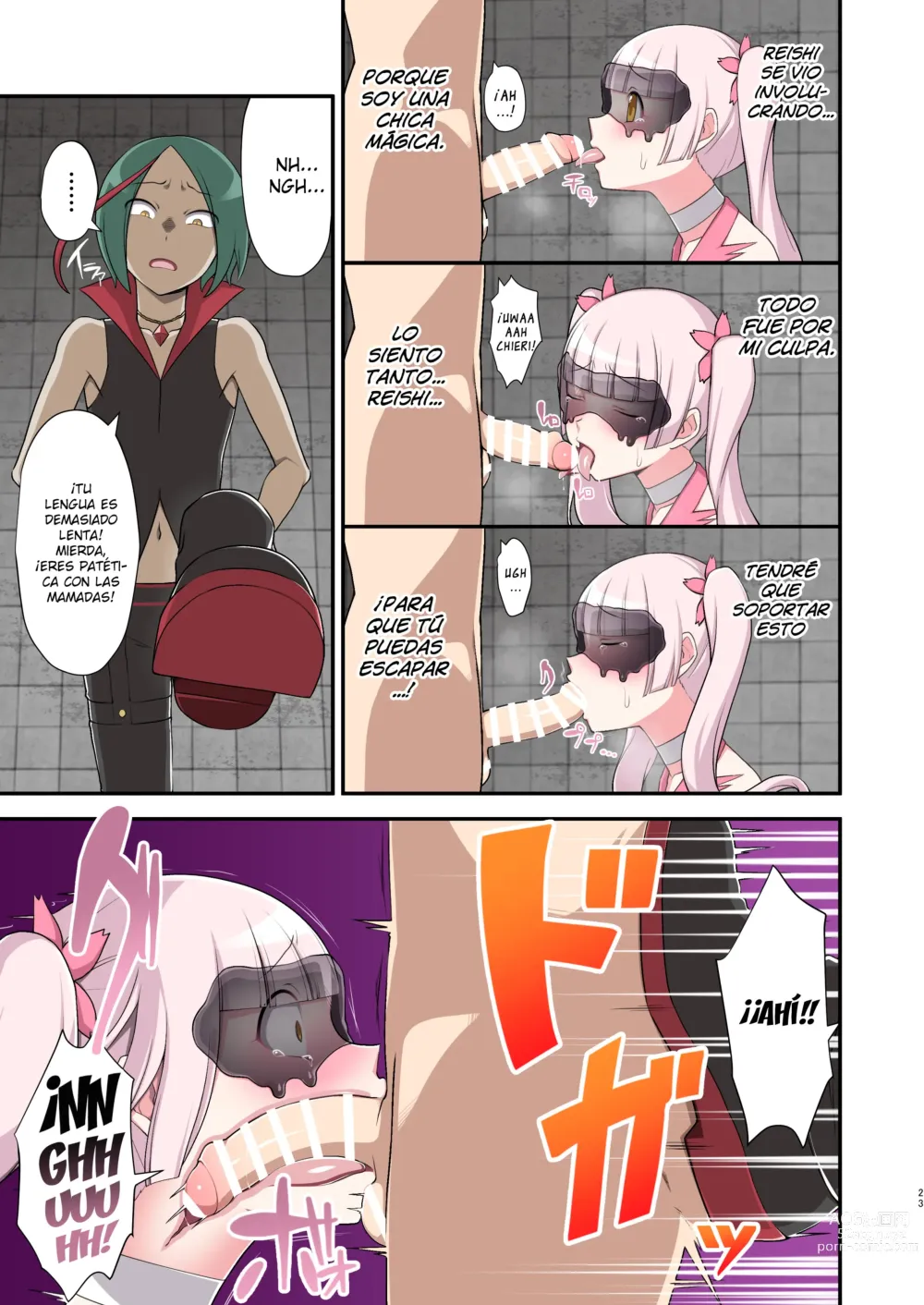 Page 23 of doujinshi La princesa malvada que se baña en el fango Muddy Cherry -El nacimiento de una chica mágica corrupta-