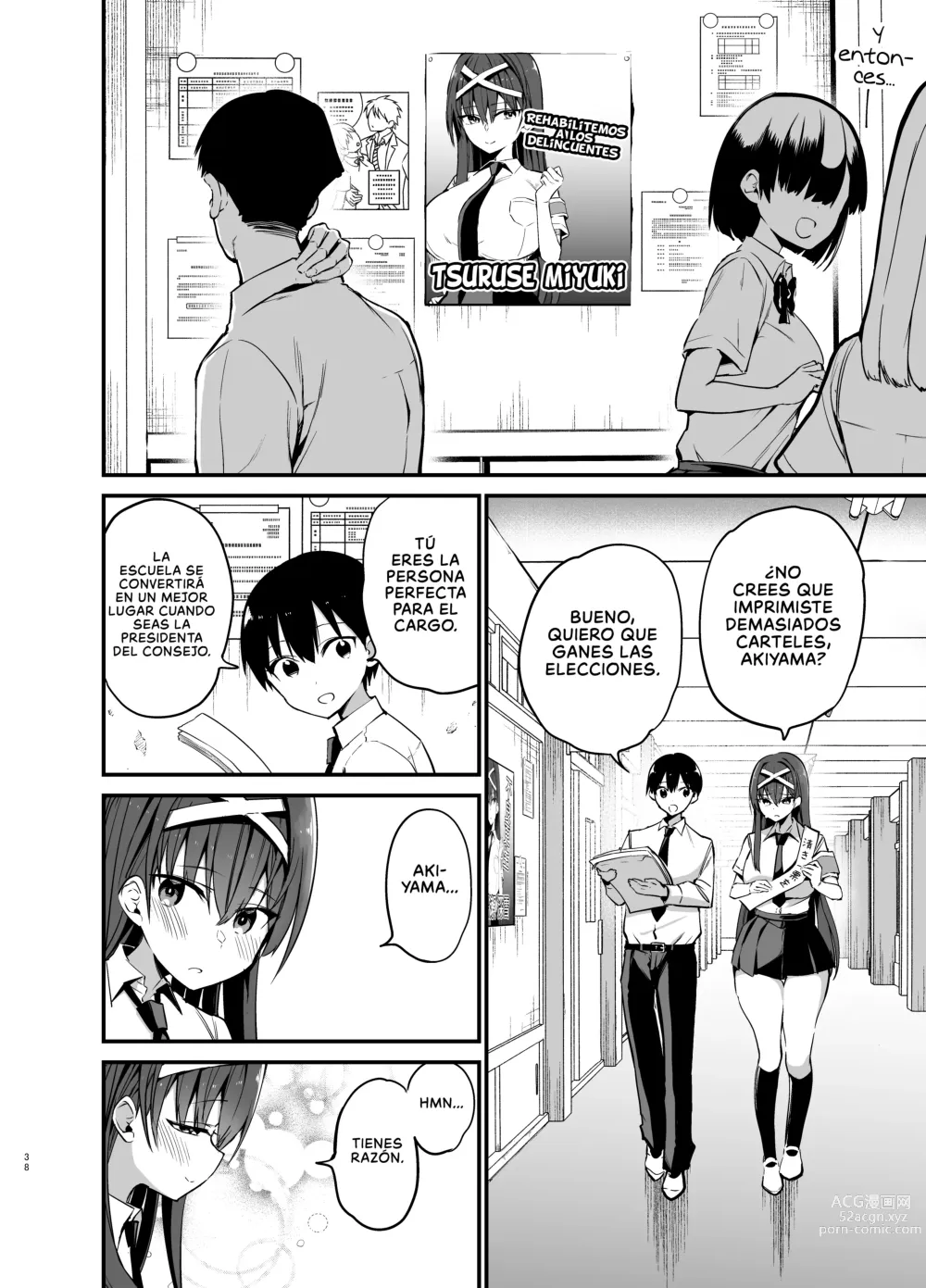 Page 37 of doujinshi La Caída de la Presidenta del Comité de Moral Publica