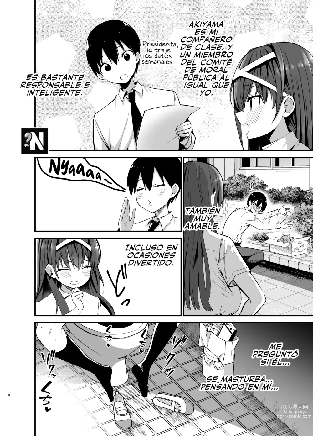 Page 7 of doujinshi La Caída de la Presidenta del Comité de Moral Publica