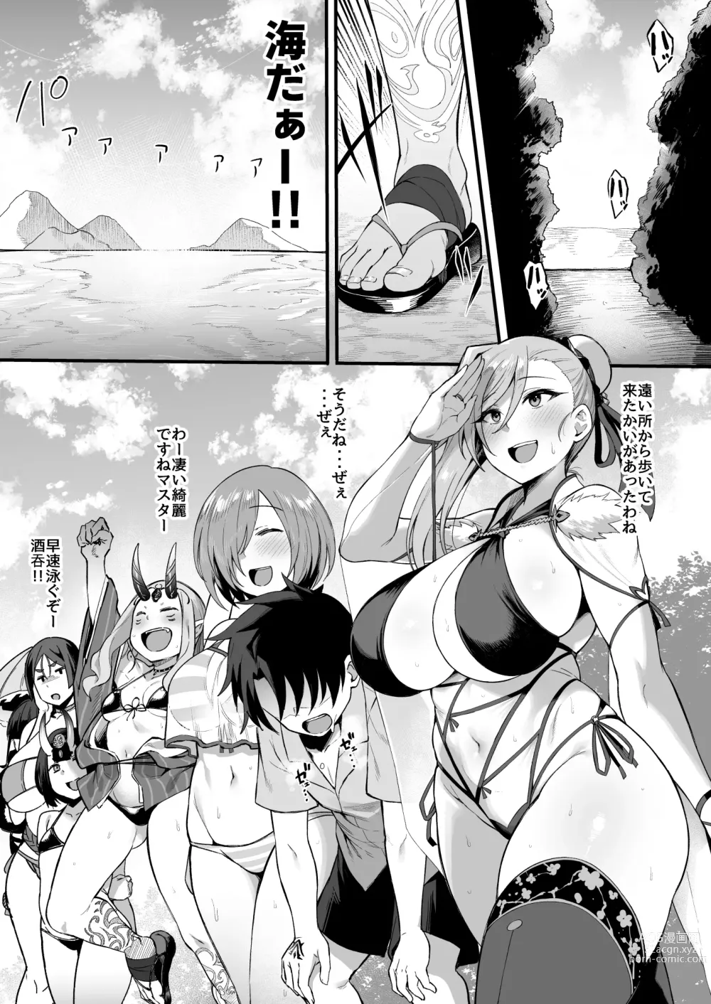 Page 2 of doujinshi Musashi-chan to Himitsu no Nettaiya