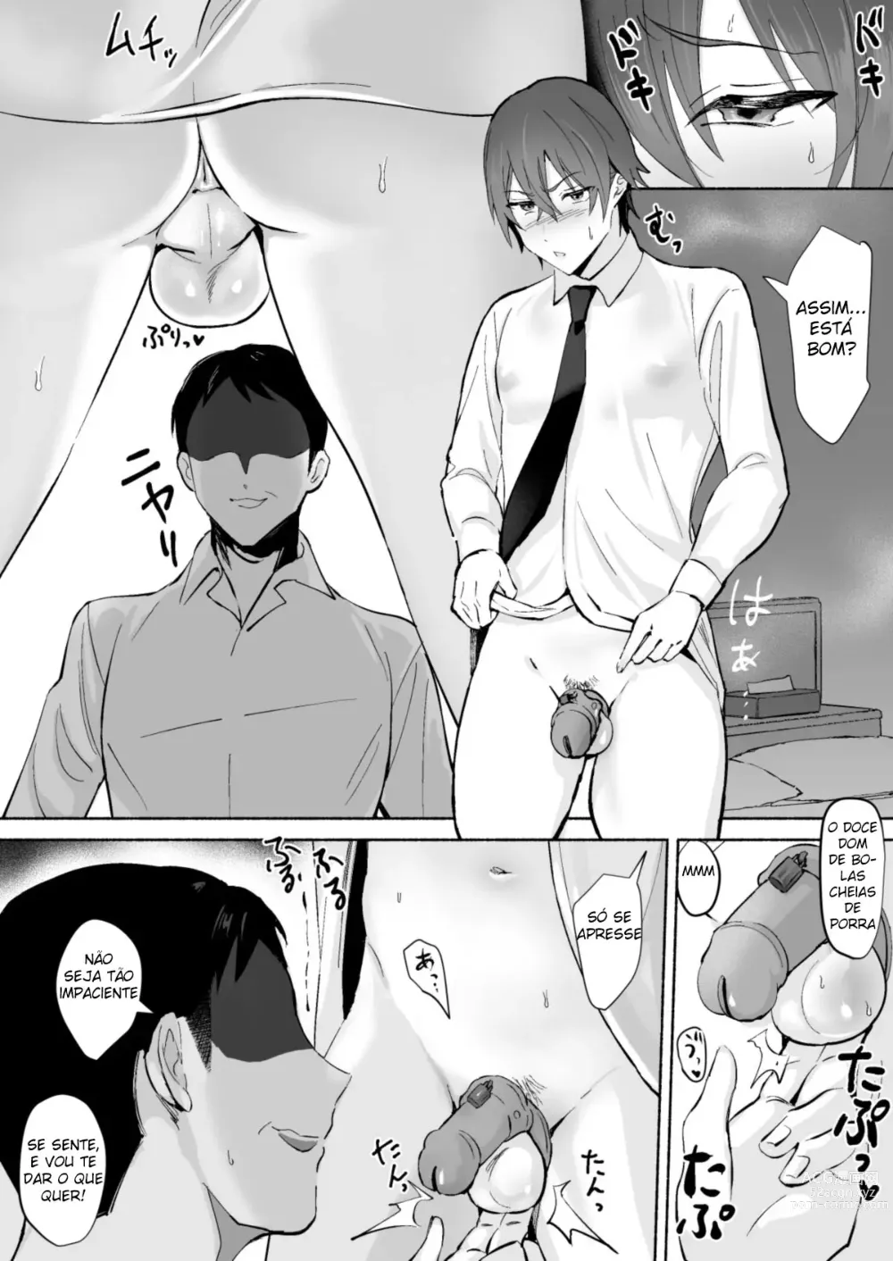 Page 24 of doujinshi Concentrated Nipple Teasing