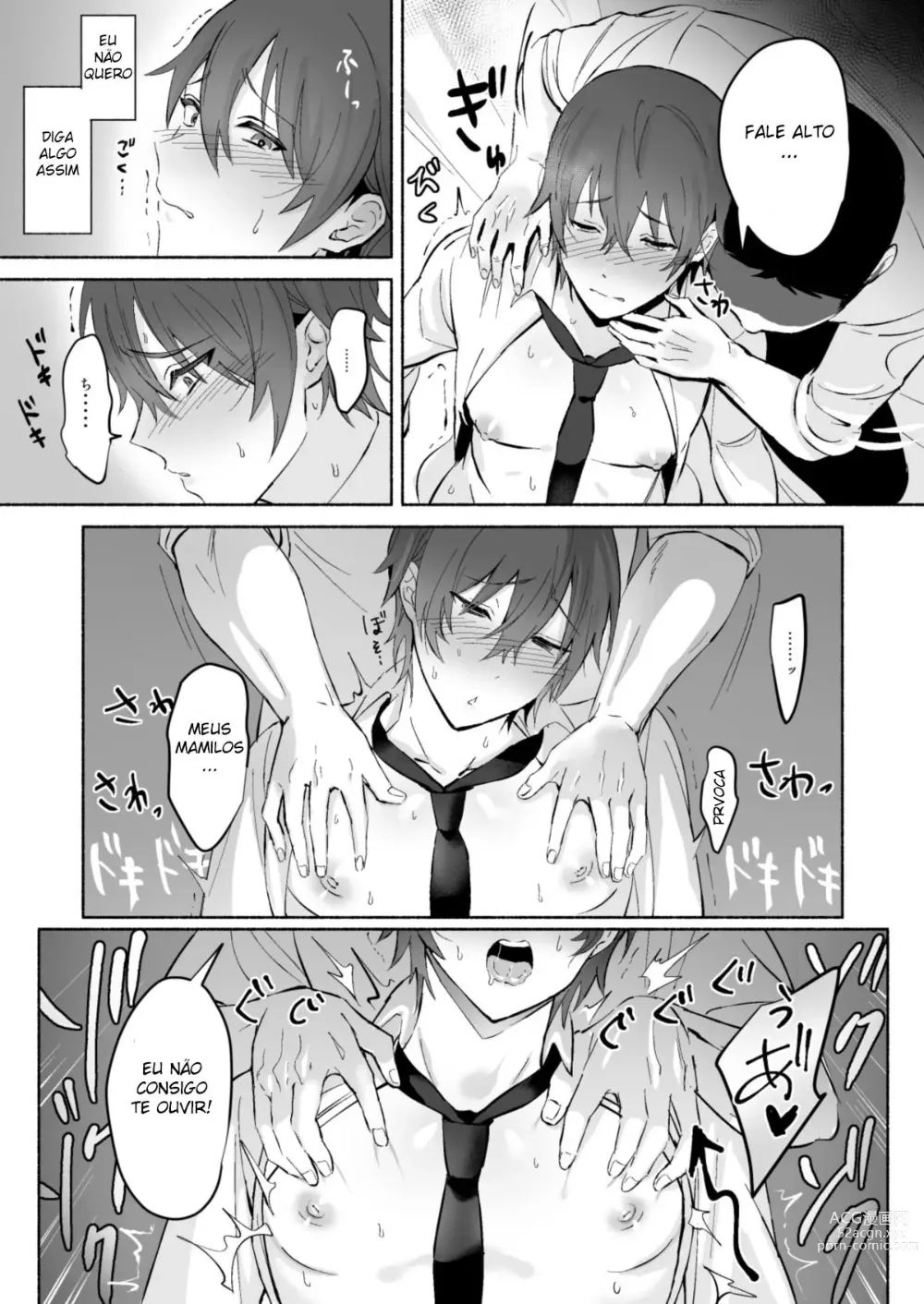 Page 29 of doujinshi Concentrated Nipple Teasing