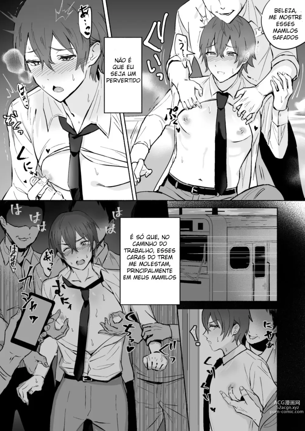 Page 5 of doujinshi Concentrated Nipple Teasing