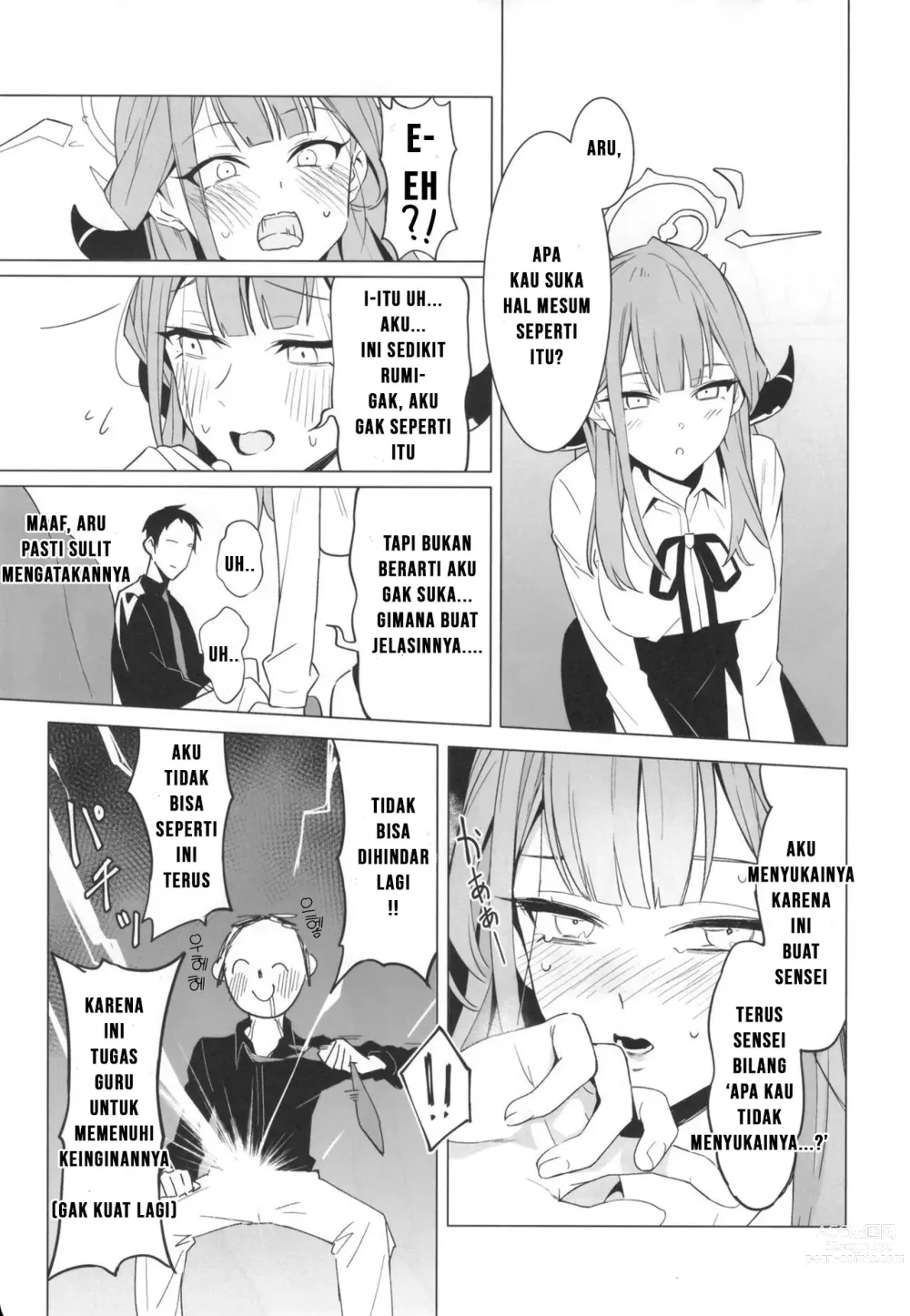 Page 12 of doujinshi Shachou to  Icha Suru Hon