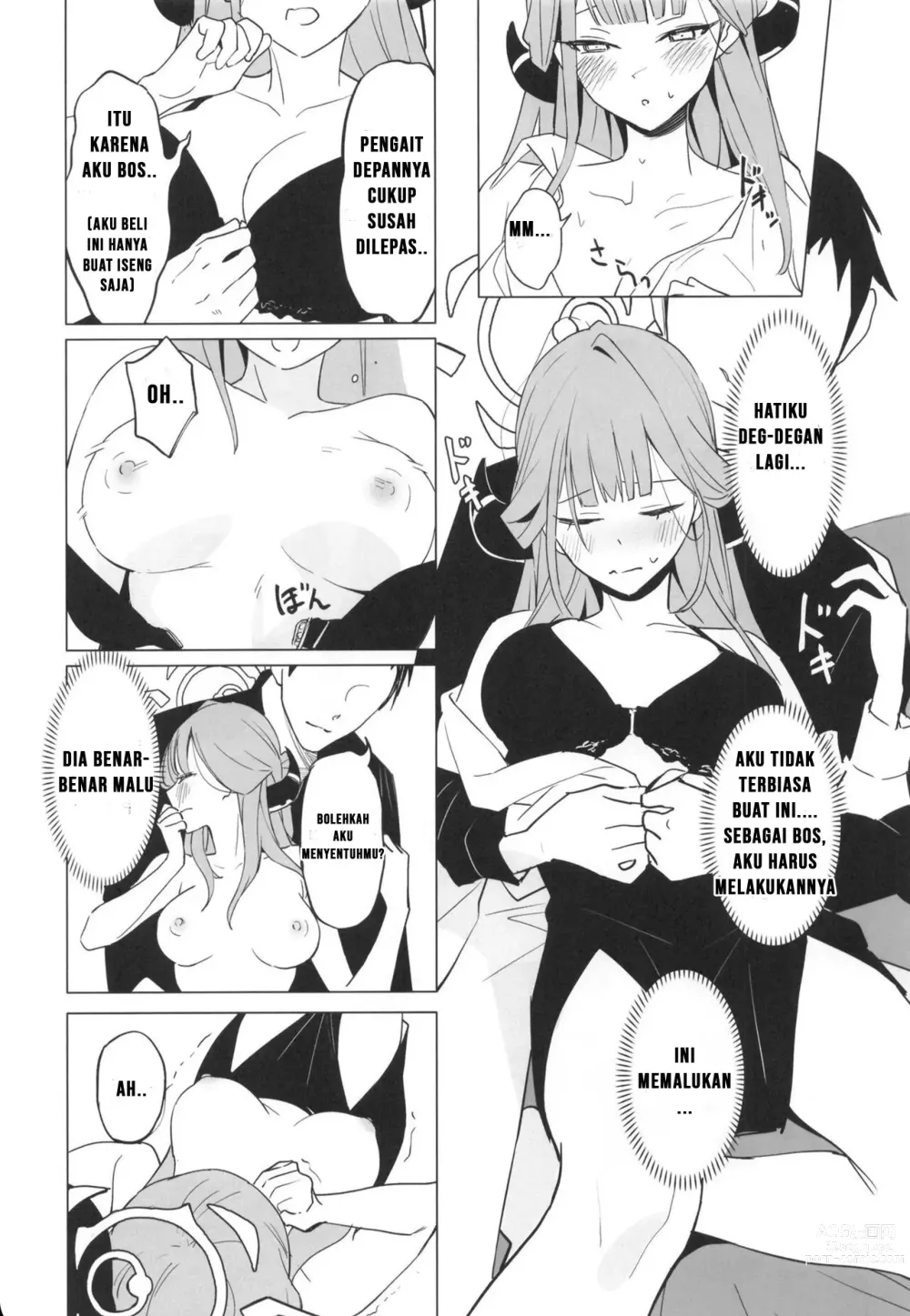 Page 13 of doujinshi Shachou to  Icha Suru Hon