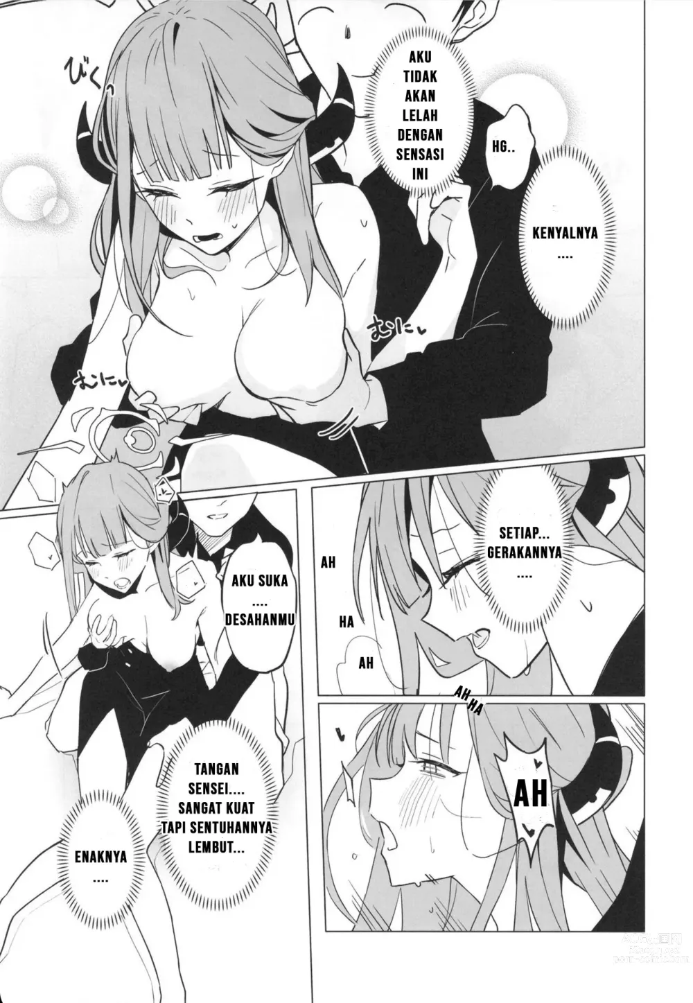 Page 14 of doujinshi Shachou to  Icha Suru Hon