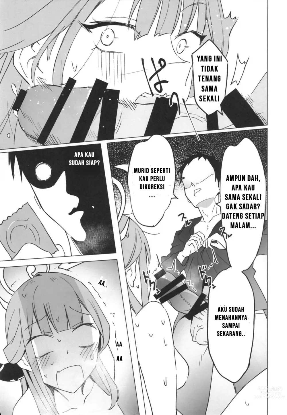 Page 18 of doujinshi Shachou to  Icha Suru Hon