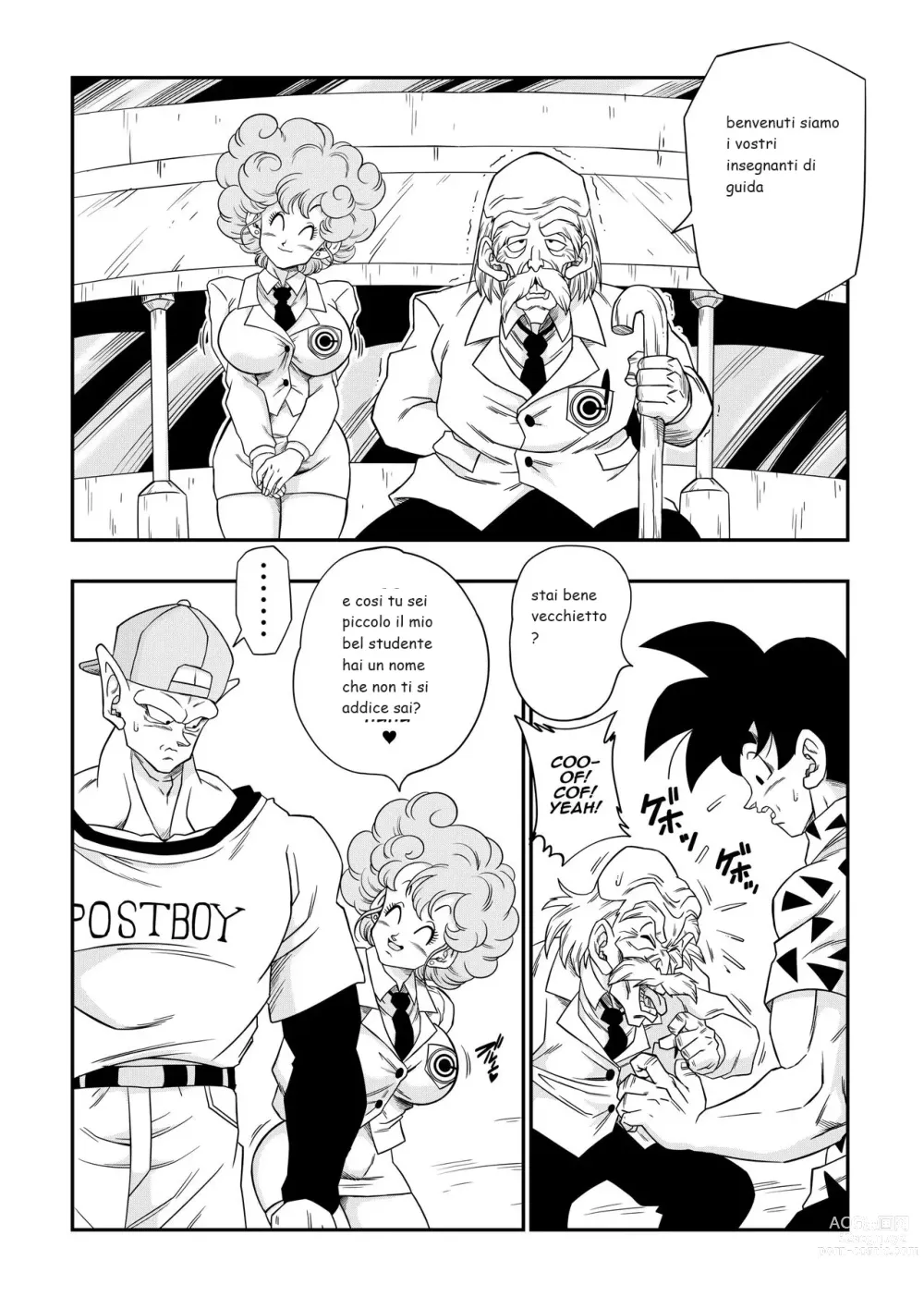 Page 2 of doujinshi esame di guida