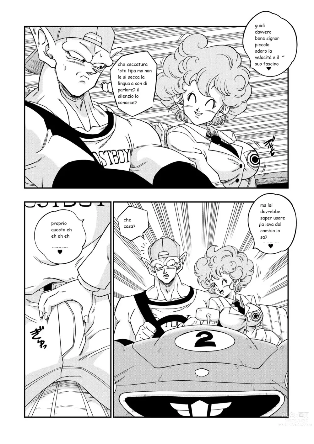 Page 5 of doujinshi esame di guida