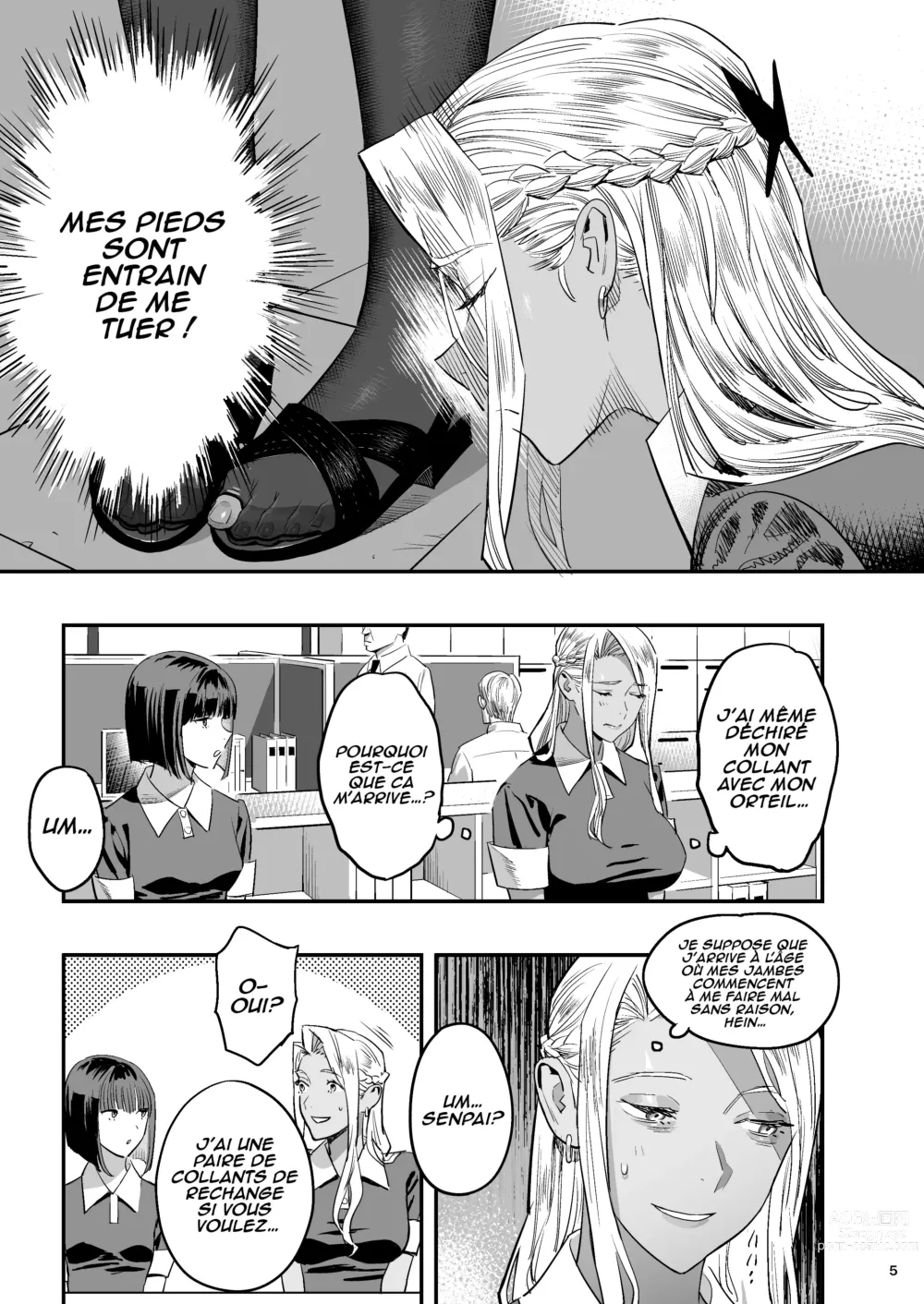 Page 4 of doujinshi Watashi ga Saki ni Suki datta no ni Seitai.