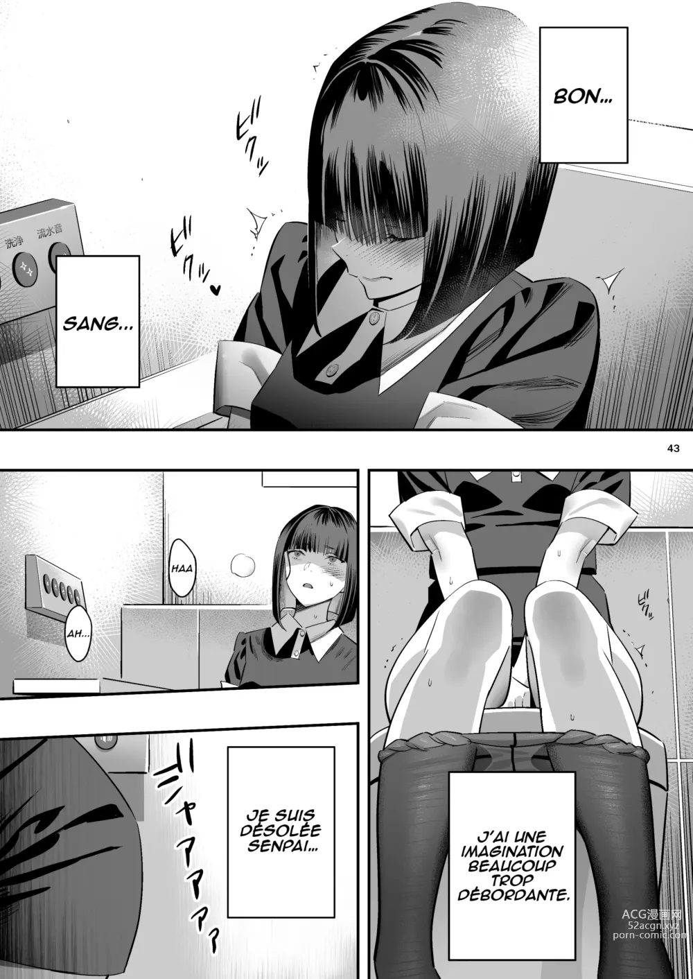 Page 42 of doujinshi Watashi ga Saki ni Suki datta no ni Seitai.