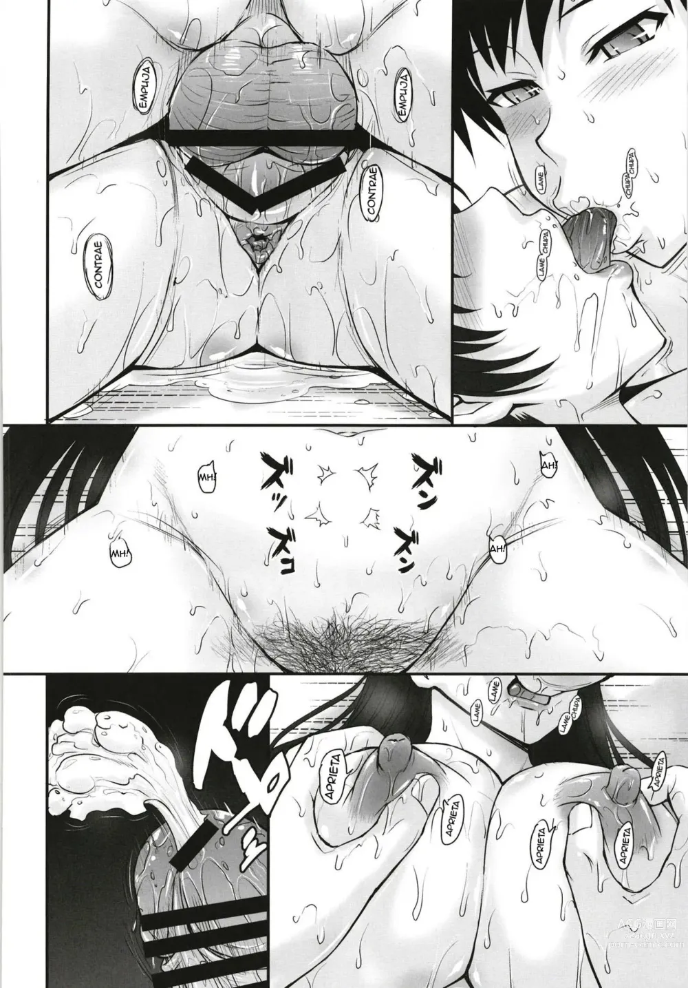 Page 40 of doujinshi Yasashii Oba no Shitsukekata + Meme-san to Motto xx