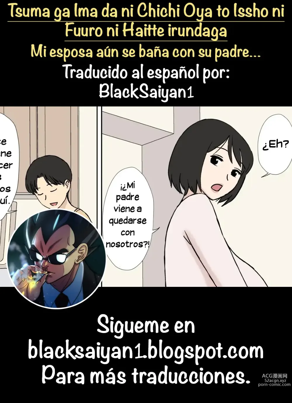 Page 33 of doujinshi Mi esposa aún se baña con su padre