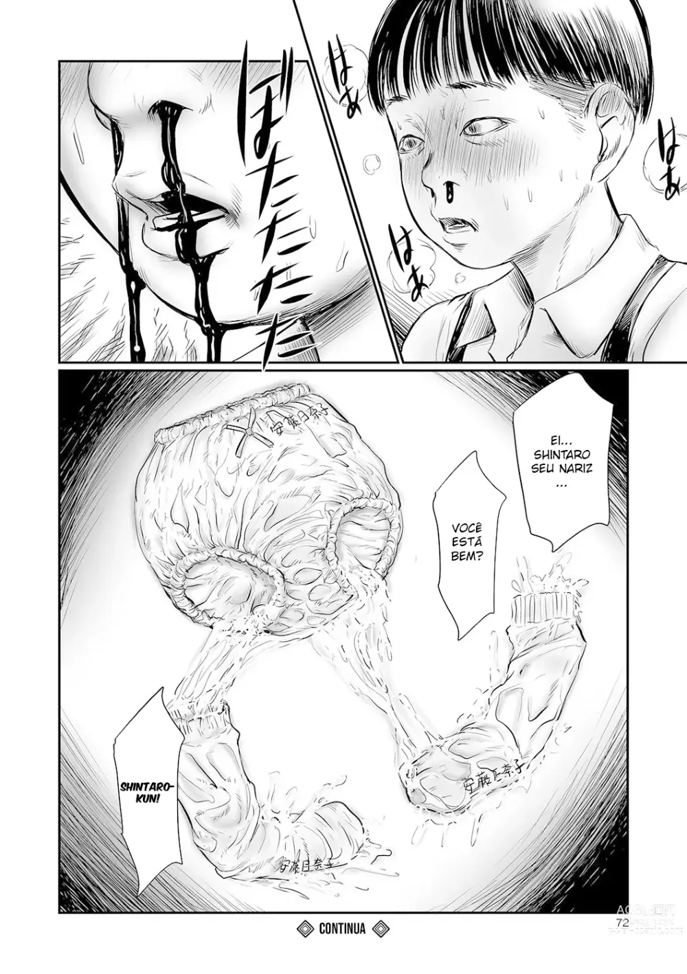 Page 24 of manga DEBIAS 1