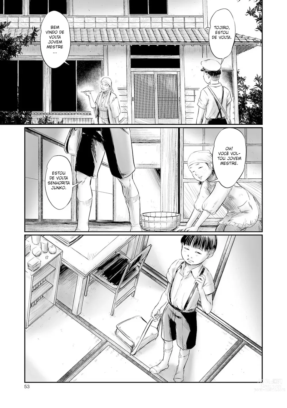 Page 5 of manga DEBIAS 1