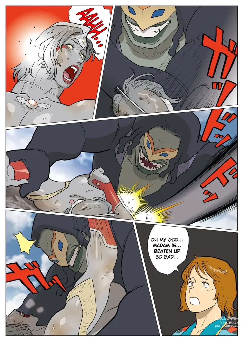 Page 46 of doujinshi Nappi - UltraMadam 2