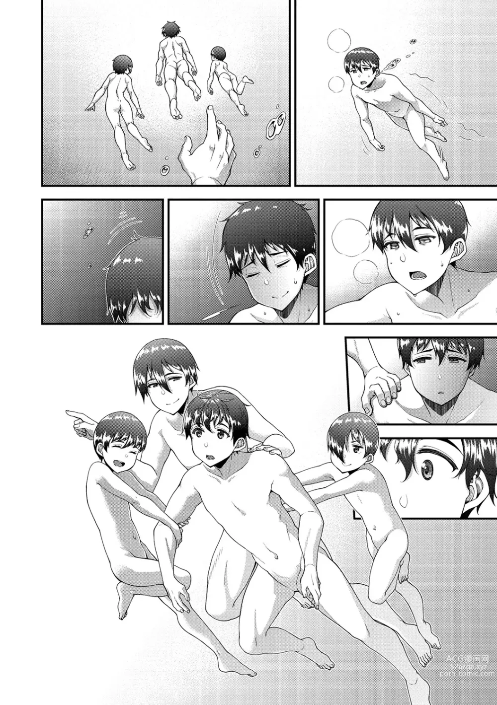 Page 130 of doujinshi ツマフェス～兄嫁ネトラセ公認種つけ～