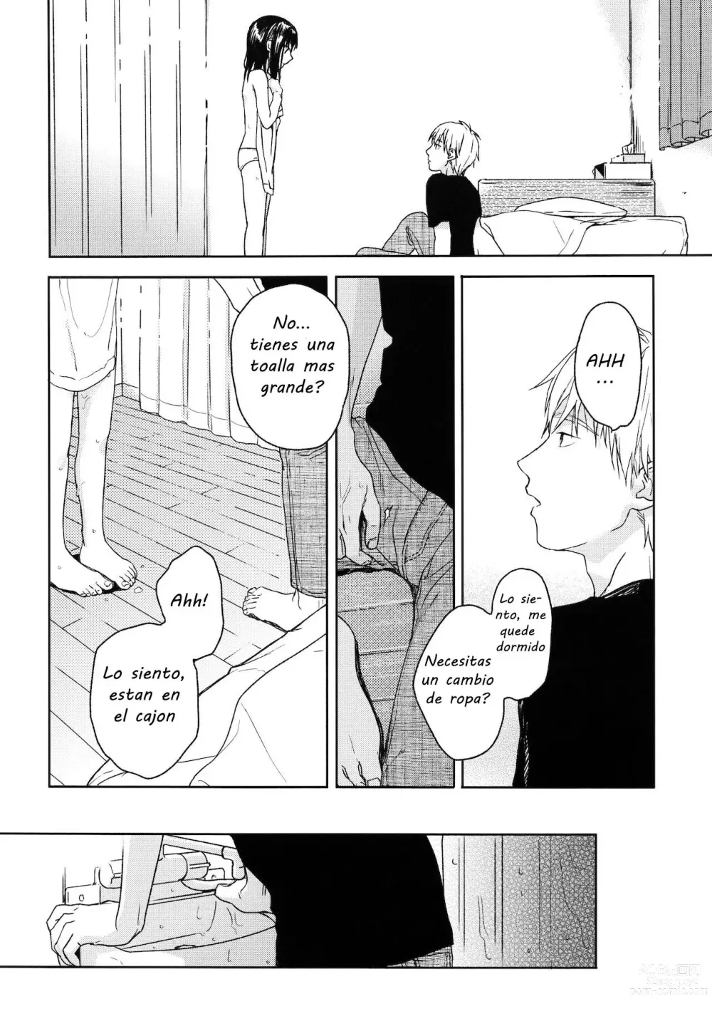 Page 15 of doujinshi Yukari