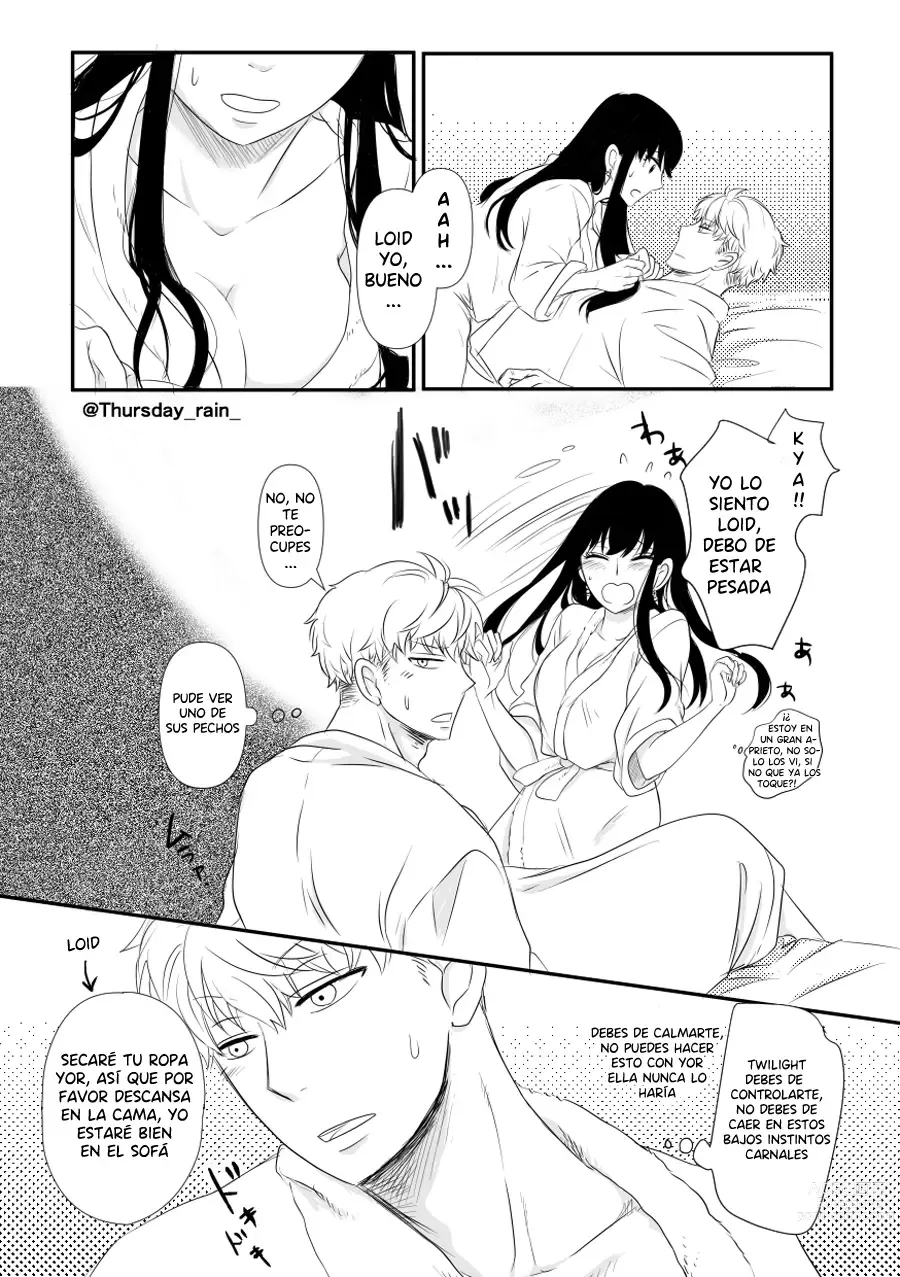 Page 14 of doujinshi Como Fue Que Paso