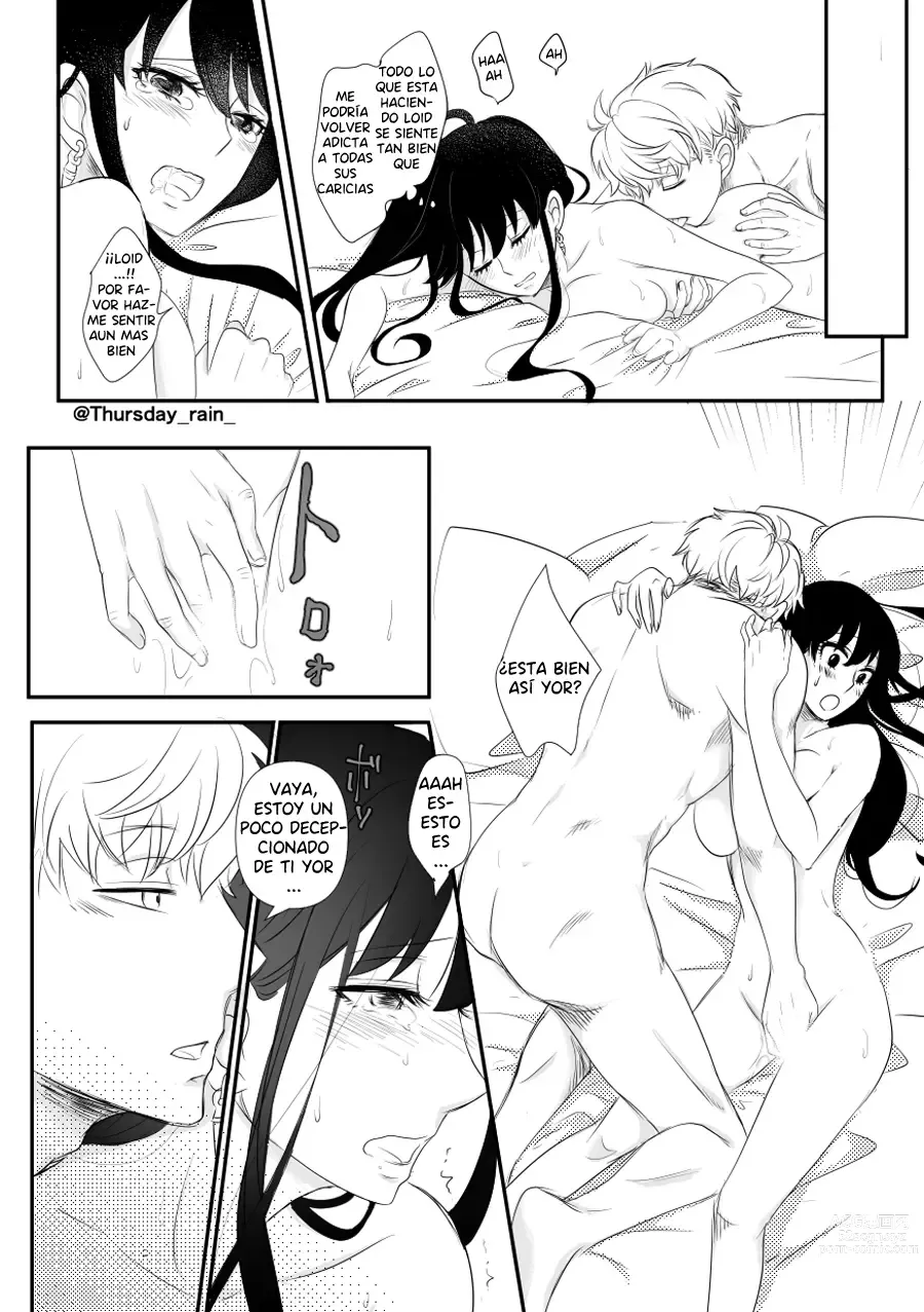 Page 23 of doujinshi Como Fue Que Paso