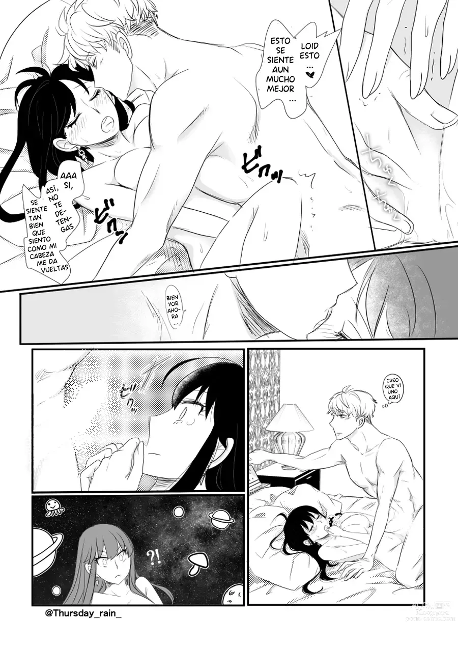 Page 24 of doujinshi Como Fue Que Paso