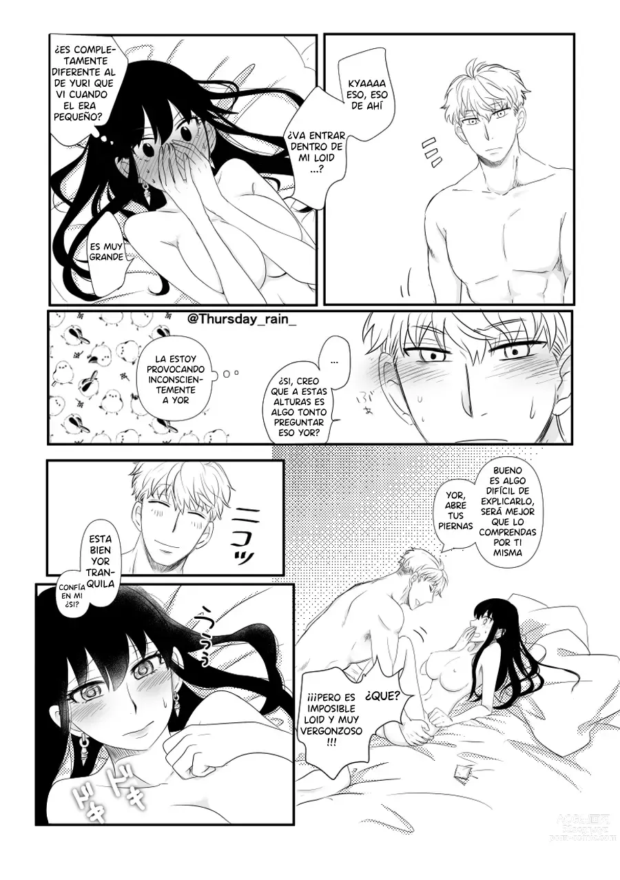 Page 25 of doujinshi Como Fue Que Paso