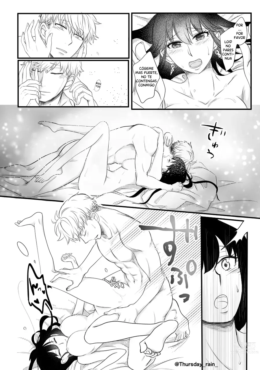 Page 31 of doujinshi Como Fue Que Paso