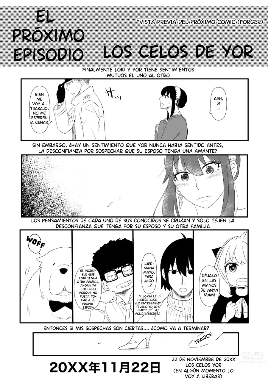 Page 40 of doujinshi Como Fue Que Paso