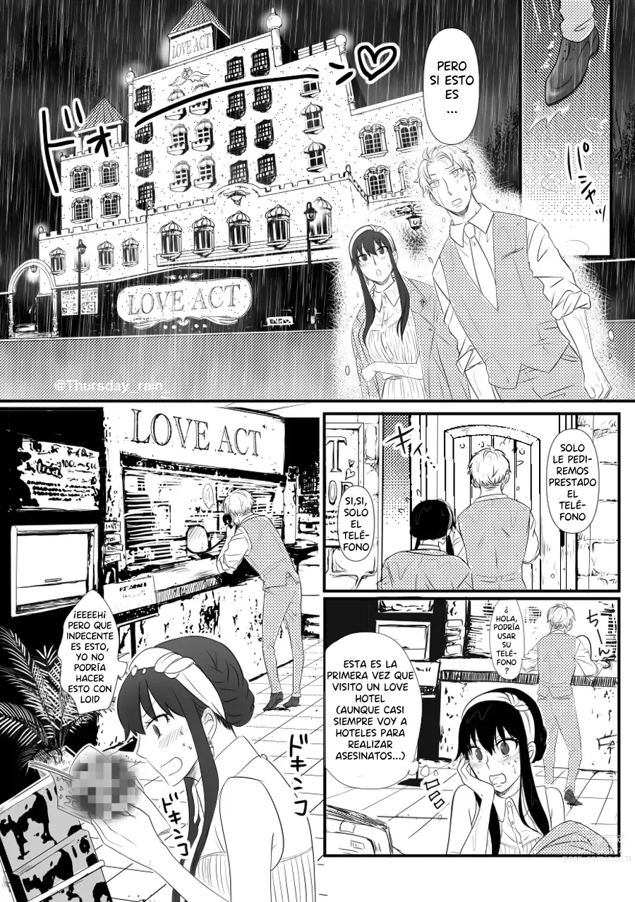 Page 6 of doujinshi Como Fue Que Paso