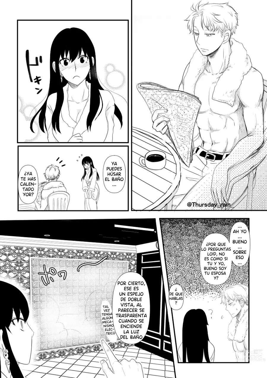 Page 10 of doujinshi Como Fue Que Paso