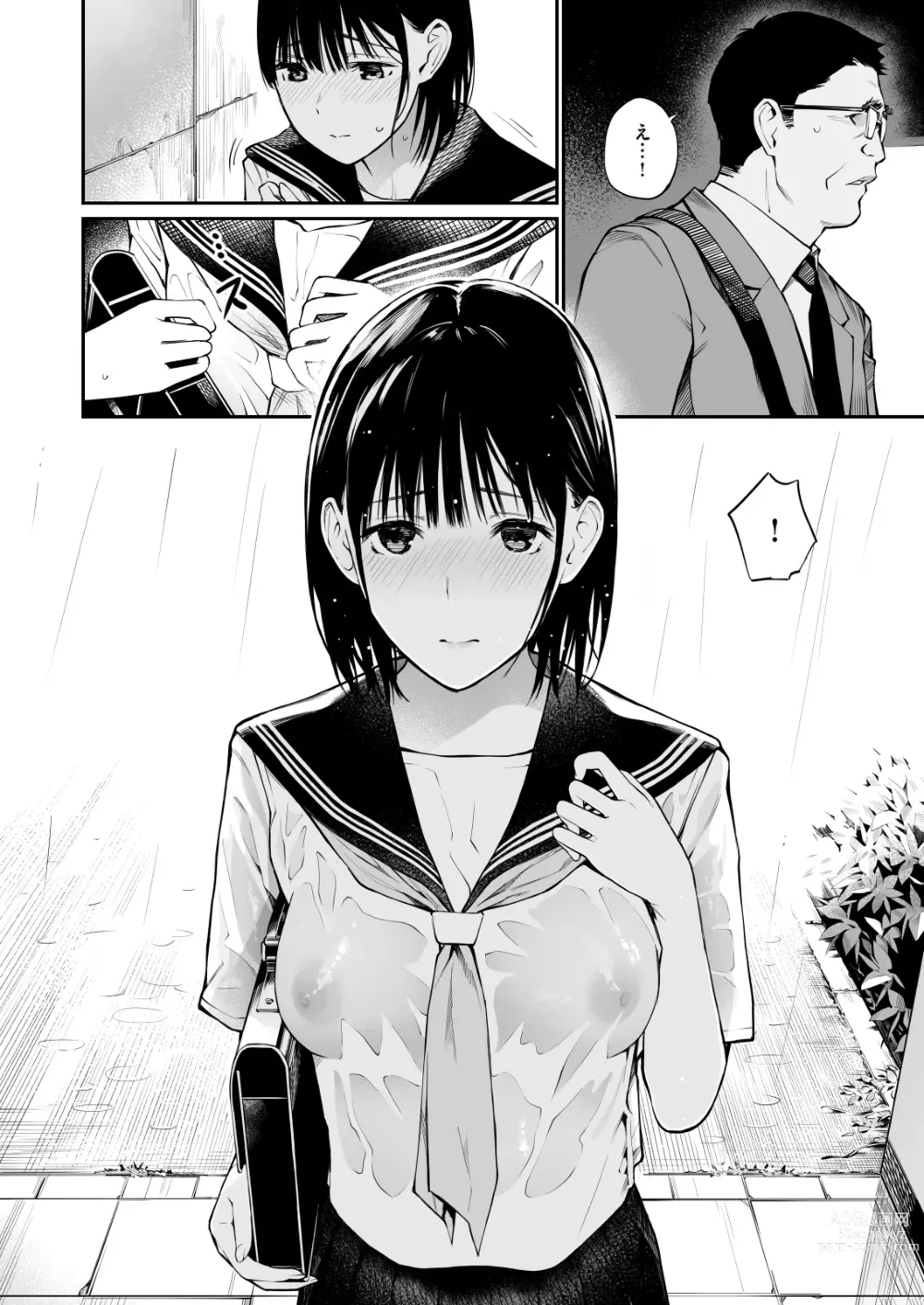 Page 30 of doujinshi Ame no Hi wa, Honnori Chikubi (decensored)