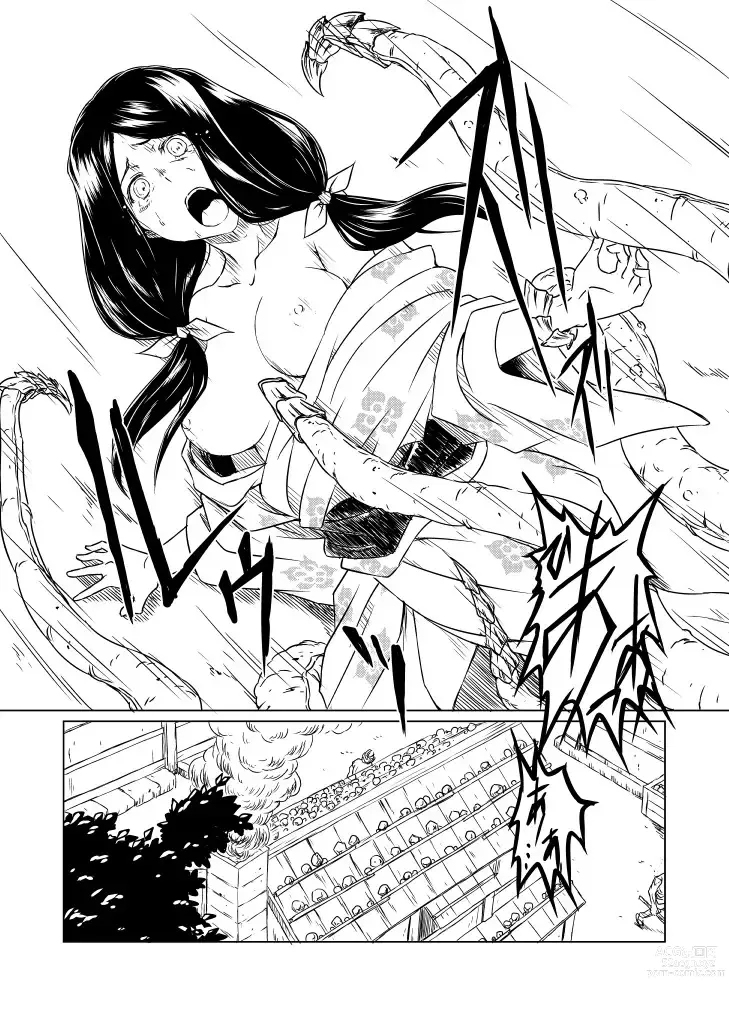 Page 56 of doujinshi Yagyuu Retsudou Jigoku Tabi