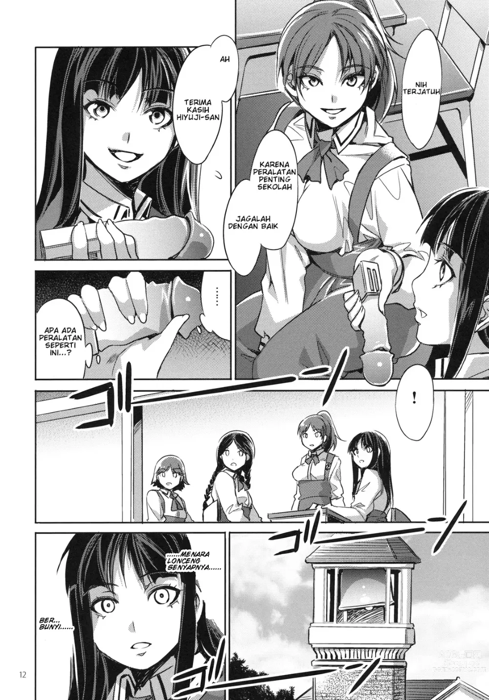 Page 11 of doujinshi Sekolah MC Periode Pertama