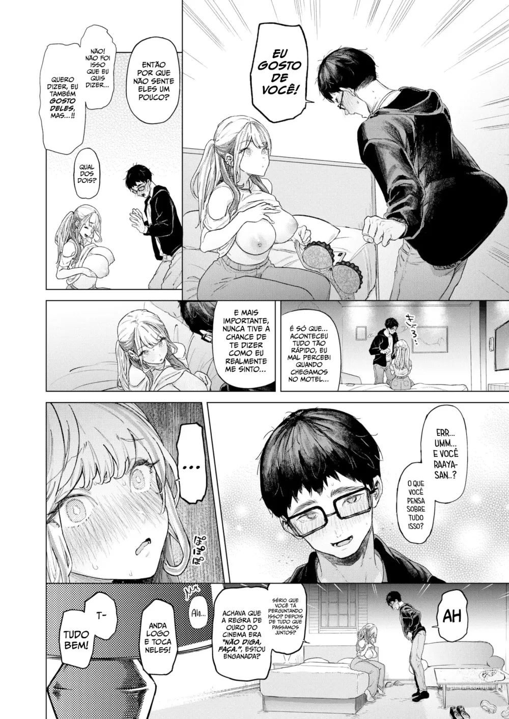 Page 17 of manga movie friend