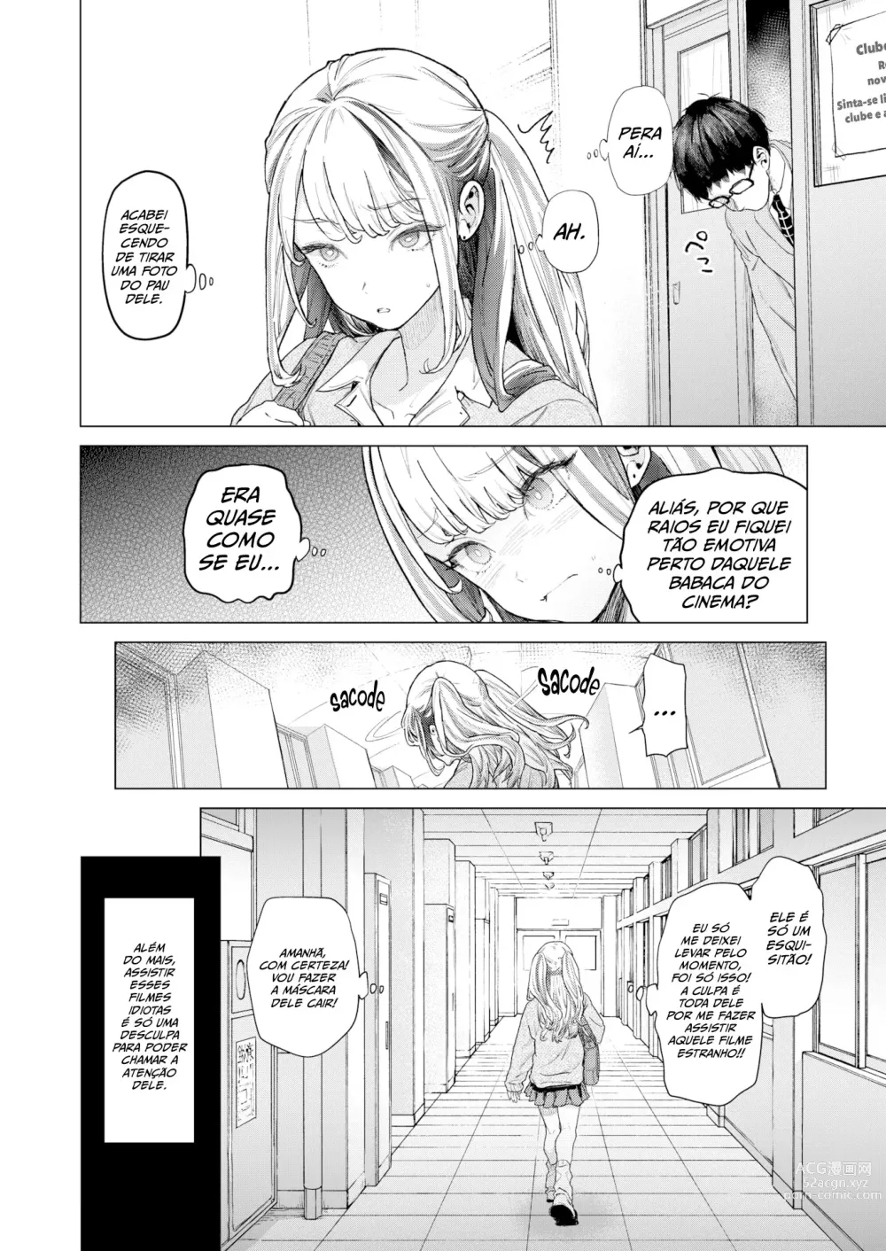 Page 7 of manga movie friend