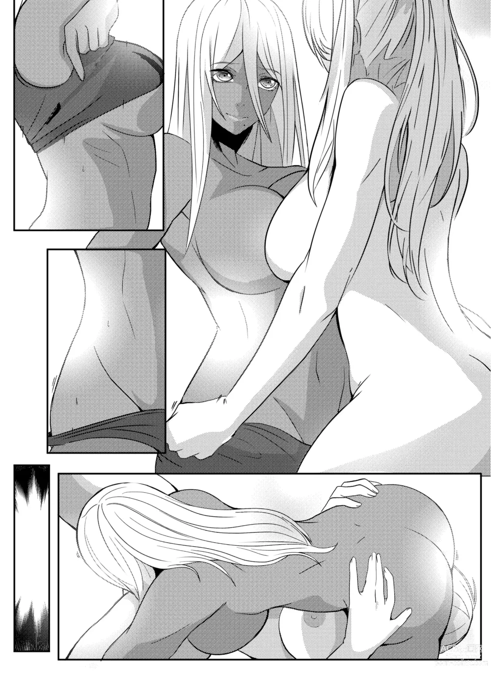 Page 10 of doujinshi Blueberry Star l Черничная звезда